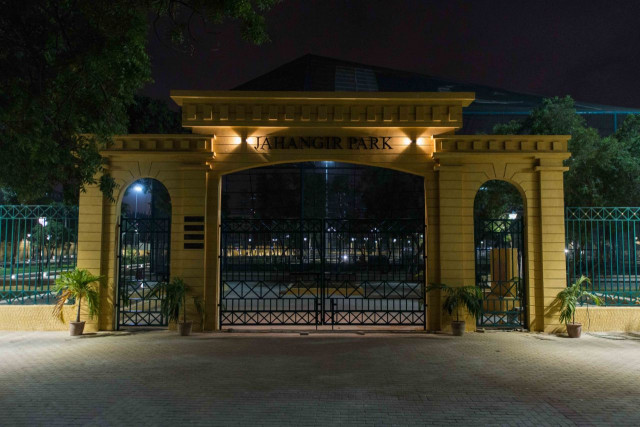 the park was completed around two months ago photo courtesy cm house the park was completed around two months ago photo courtesy cm house