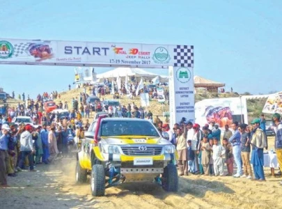 jeep rally contestants finish first round neck and neck