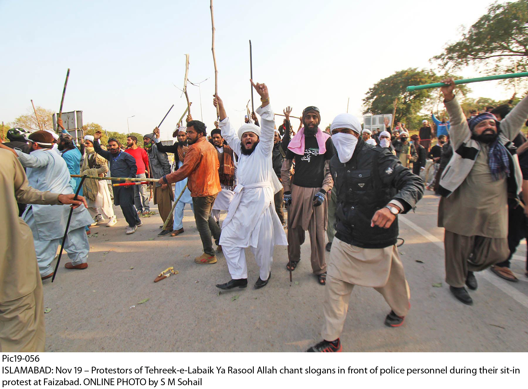 protesters chant slogans during sit in in islamabad photo online