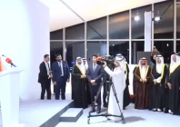 photo radio pakistan