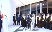 pakistan bahrain to boost economic cooperation pm shehbaz