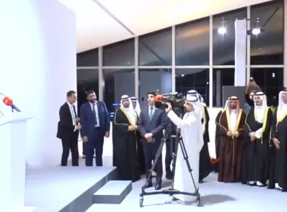 pakistan bahrain to boost economic cooperation pm shehbaz pakistan bahrain to boost economic cooperation pm shehbaz