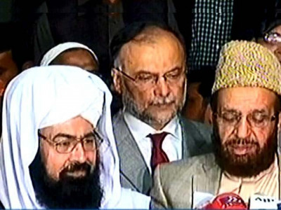 govt banks on clerics to break deadlock govt banks on clerics to break deadlock
