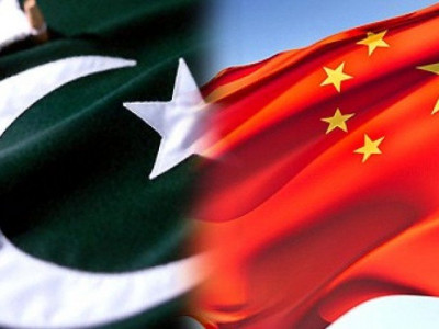8th round islamabad beijing hold strategic dialogue 8th round islamabad beijing hold strategic dialogue