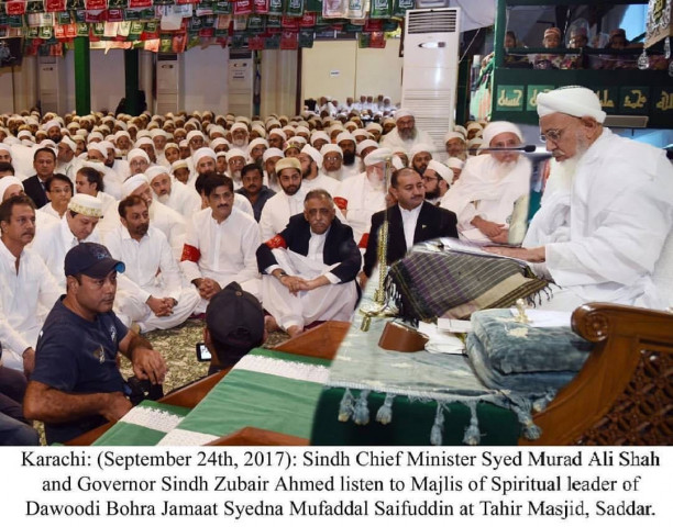 the discourse was attended by the chief minister governor mayor and other politicians photo courtesy abdul rasheed channa the discourse was attended by the chief minister governor mayor and other politicians photo courtesy abdul rasheed channa
