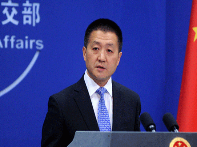 foreign ministry spokesperson lu kang photo www fmprc gov cn file foreign ministry spokesperson lu kang photo www fmprc gov cn file
