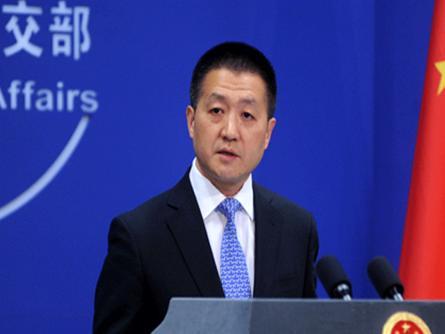 foreign ministry spokesperson lu kang photo www fmprc gov cn file