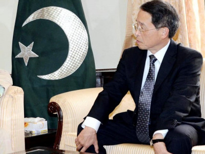 japan undp team up to strengthen pakistan s electoral process japan undp team up to strengthen pakistan s electoral process