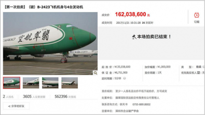 you can buy anything online in china even a jumbo jet you can buy anything online in china even a jumbo jet