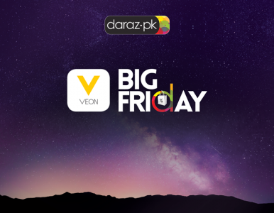 pakistan s biggest sale gets a fitting name daraz announces big friday pakistan s biggest sale gets a fitting name daraz announces big friday