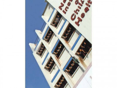 18th national paediatrician conference starts today 18th national paediatrician conference starts today