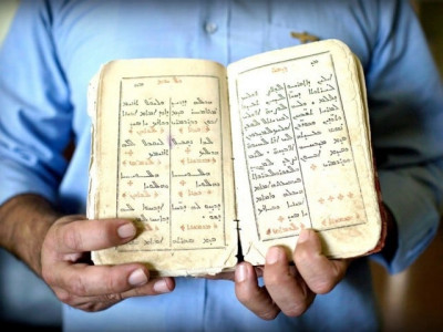 persian key to our culture history baligh