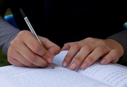 punjab assembly passes resolution to make finality of prophethood part of curriculum punjab assembly passes resolution to make finality of prophethood part of curriculum