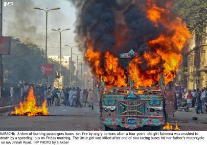 four year old s murder sparks people s ire in karachi four year old s murder sparks people s ire in karachi