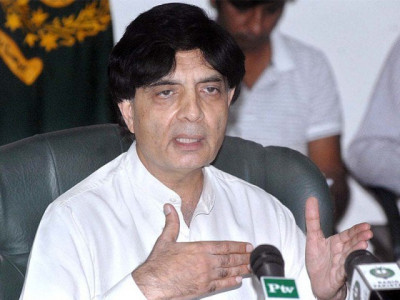 tehreek e labbaik protesters attack chaudhry nisar s house in rawalpindi tehreek e labbaik protesters attack chaudhry nisar s house in rawalpindi