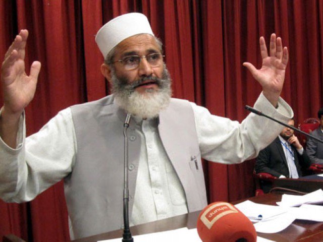 jamaat e islami chief sirajul haq photo inp