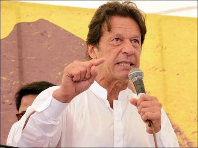 the country is burning and the state is losing its writ says imran khan the country is burning and the state is losing its writ says imran khan
