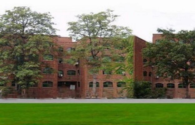 lahore general hospital photo lgh org pk