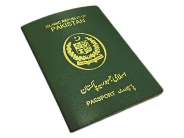 getting a passport is an ordeal in swabi getting a passport is an ordeal in swabi