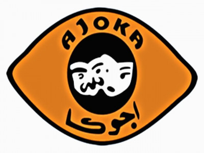 intezaar ajoka to portray true stories of prison inmates intezaar ajoka to portray true stories of prison inmates