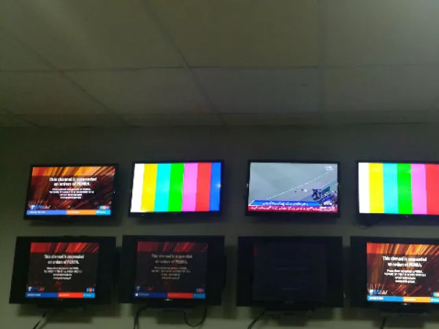 pba condemns unilateral closure of news channels pba condemns unilateral closure of news channels