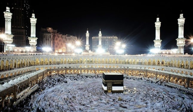 authorities cite disturbance of worshippers at the two holy mosques as reason behind the ban photo afp authorities cite disturbance of worshippers at the two holy mosques as reason behind the ban photo afp