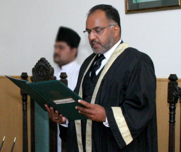 sc fixes petition against removal of ex ihc judge for hearing on dec 14 sc fixes petition against removal of ex ihc judge for hearing on dec 14
