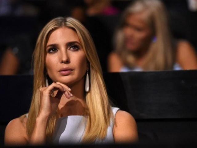 first daughter ivanka trump photo file first daughter ivanka trump photo file