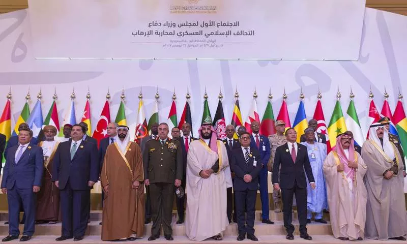engineer khurram dastagir khan attends first meeting of the defence ministers of imctc in riyadh saudi arabia photo twitter pid gov engineer khurram dastagir khan attends first meeting of the defence ministers of imctc in riyadh saudi arabia photo twitter pid gov