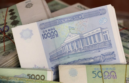 file photo uzbekistani som banknotes are seen in this picture illustration taken may 4 2017 photo reuters
