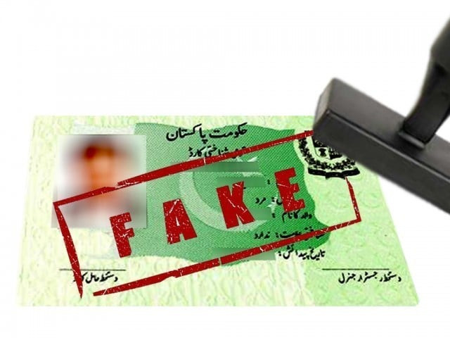 fia raids dha mega centre seizes fake cnics nadra records fake domiciles and local certificates design sunara nizam fia raids dha mega centre seizes fake cnics nadra records fake domiciles and local certificates design sunara nizam