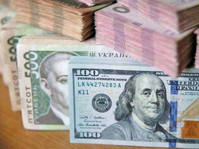 pakistan s debt sustainability indicators have significantly worsened in the past one year photo file pakistan s debt sustainability indicators have significantly worsened in the past one year photo file