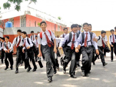 frivolous fees by schools illegal