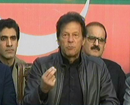 pti chief imran khan addresses a news conference in islamabad on november 29 2017 express news screen grab