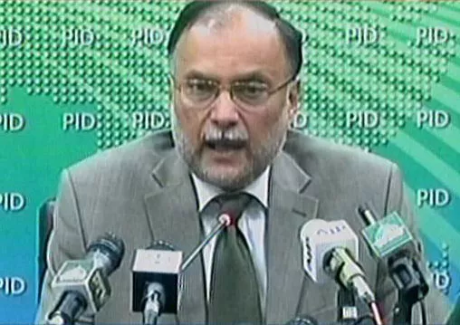 interior minjister ahsan iqbal addresses press conference in islamabad on november 29 2017 express news screen grab interior minjister ahsan iqbal addresses press conference in islamabad on november 29 2017 express news screen grab