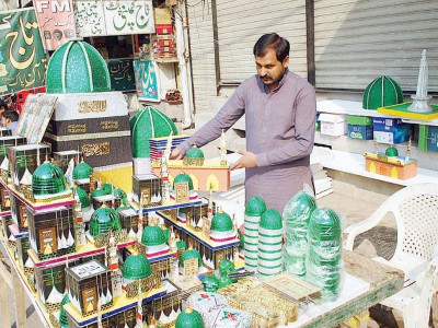 religious zeal eid miladun nabi preparations gain momentum religious zeal eid miladun nabi preparations gain momentum