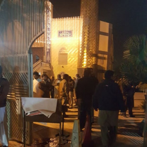 two killed three injured in firing at islamabad imambargah two killed three injured in firing at islamabad imambargah