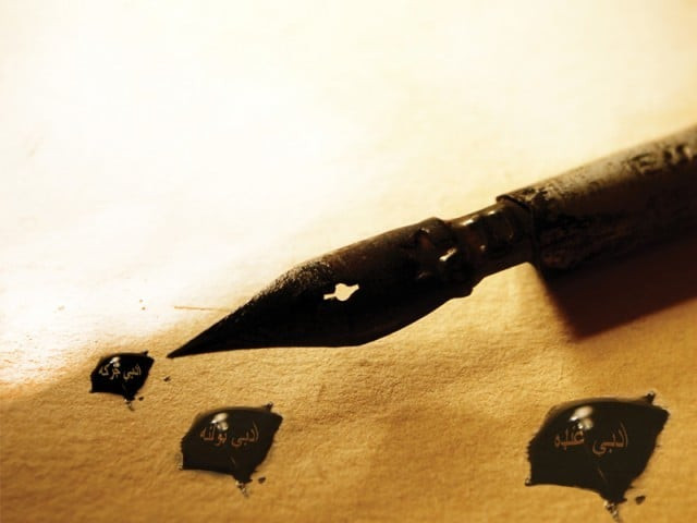 publishing industry fails to prop up aspiring writers publishing industry fails to prop up aspiring writers