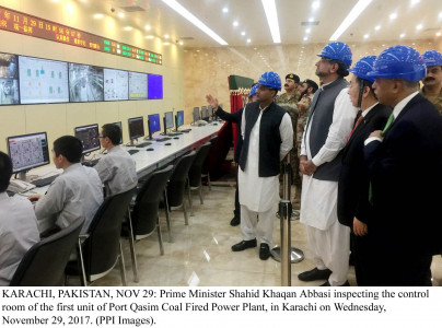 rlng fired power project to be set up in sindh