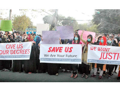 protesting students want their degrees recognised by hec