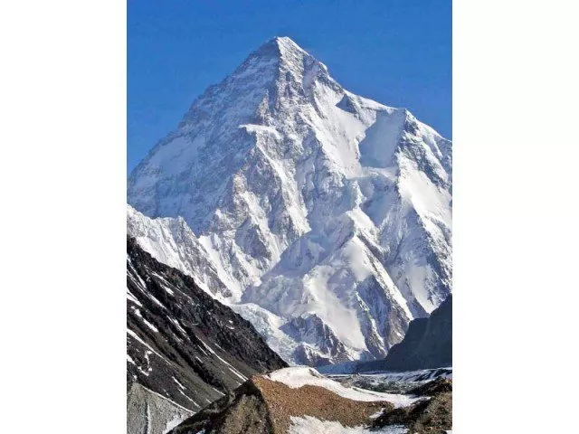 the world s second highest mountain unlike other 8 000 metre peaks has never been scaled in winter photo file the world s second highest mountain unlike other 8 000 metre peaks has never been scaled in winter photo file