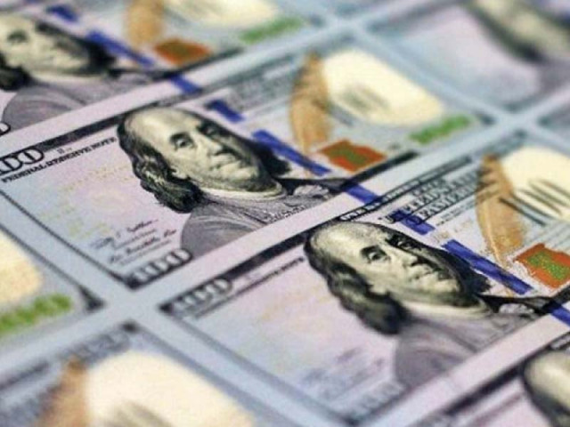 news that pakistan had successfully floated international bonds soothed the market and the dollar was seen trading in the range of rs107 60 107 90 on thursday photo afp news that pakistan had successfully floated international bonds soothed the market and the dollar was seen trading in the range of rs107 60 107 90 on thursday photo afp