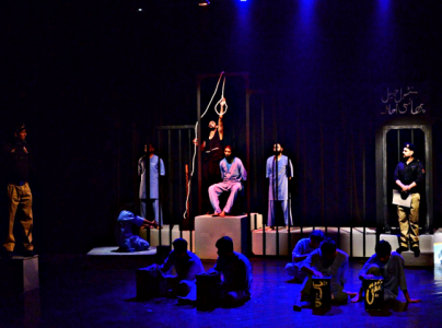 ajoka s intezaar impresses at alhamra hall ajoka s intezaar impresses at alhamra hall