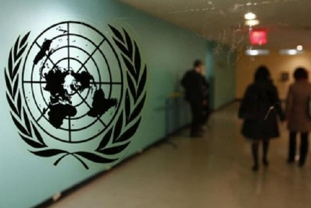 the united nations logo is displayed on a door at un headquarters in new york photo reuters the united nations logo is displayed on a door at un headquarters in new york photo reuters
