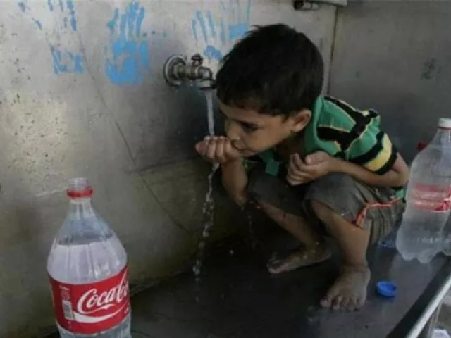 judicial commission is investigating poor water and sanitation conditions in sindh photo afp judicial commission is investigating poor water and sanitation conditions in sindh photo afp