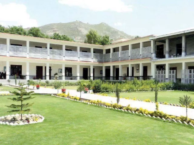 former vc registrar were inefficient in running affairs of varsity photo file former vc registrar were inefficient in running affairs of varsity photo file