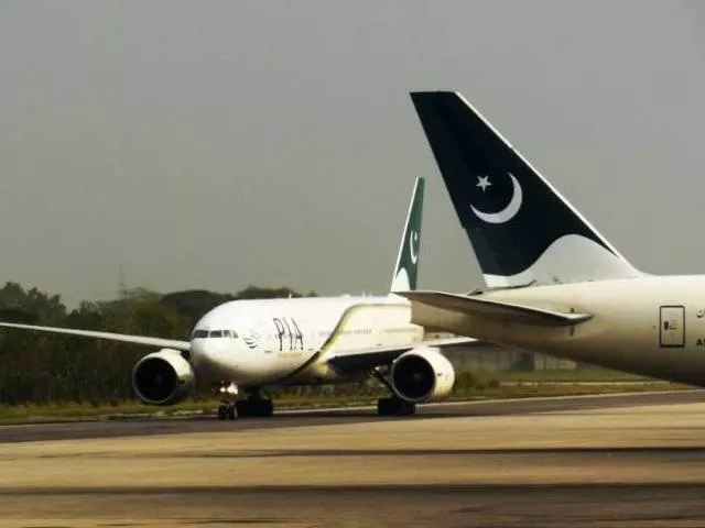pia planes photo express pia planes photo express