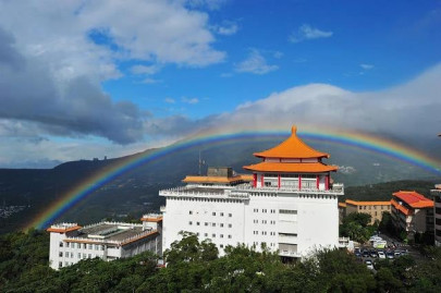 record breaking nine hour rainbow appears in taiwan record breaking nine hour rainbow appears in taiwan