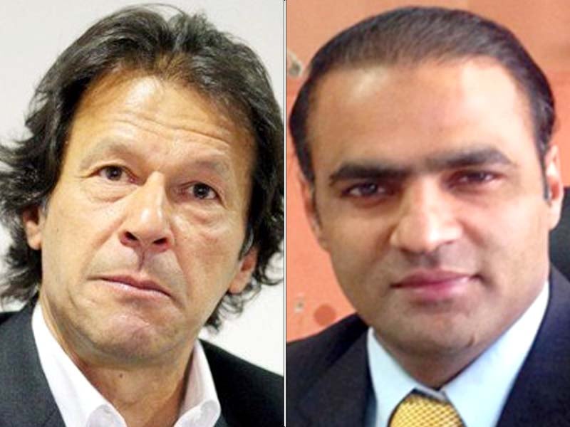 imran khan and abid sher ali photo file