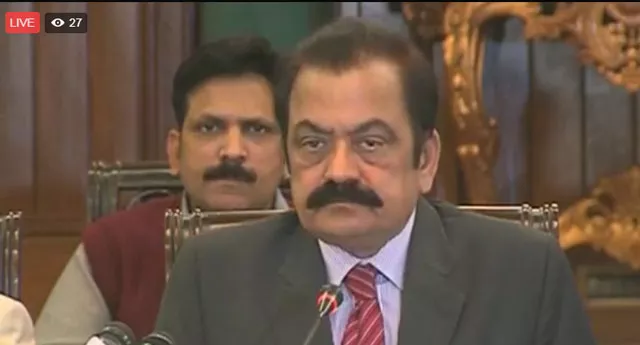 punjab law minister rana sanaullah addressing a press conference in lahore on tuesday photo express screnngrab punjab law minister rana sanaullah addressing a press conference in lahore on tuesday photo express screnngrab